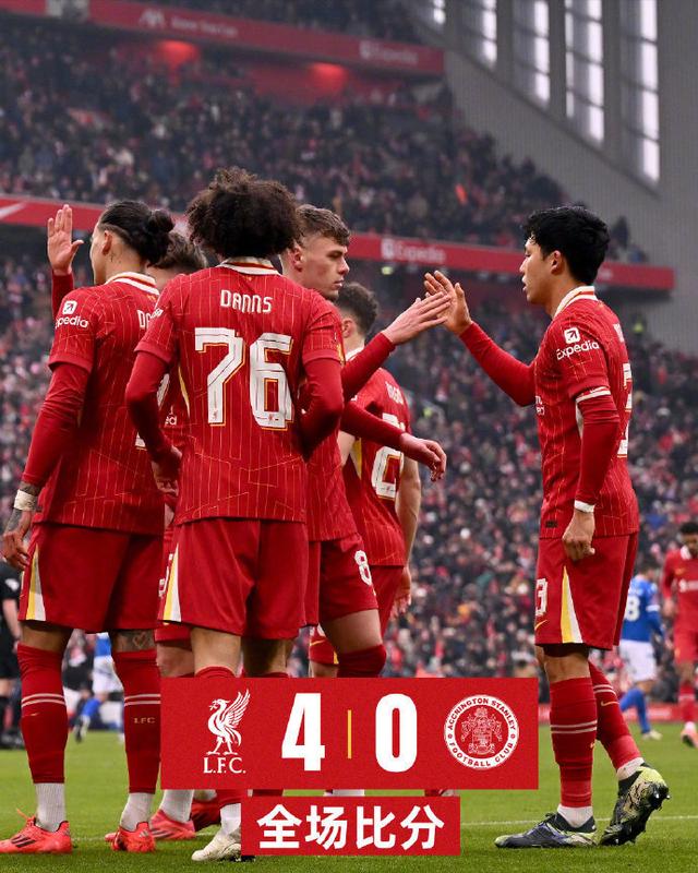 利物浦正式签下巴西天才中场，球迷沸腾欢呼的简单介绍