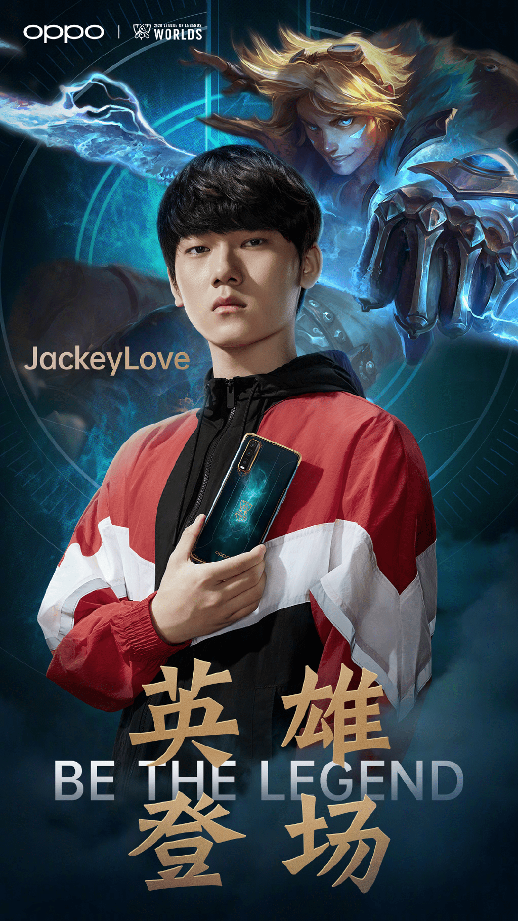 关于JackeyLove连续二十场比赛得分超过连败，巴塞罗那冲击纪录！的信息